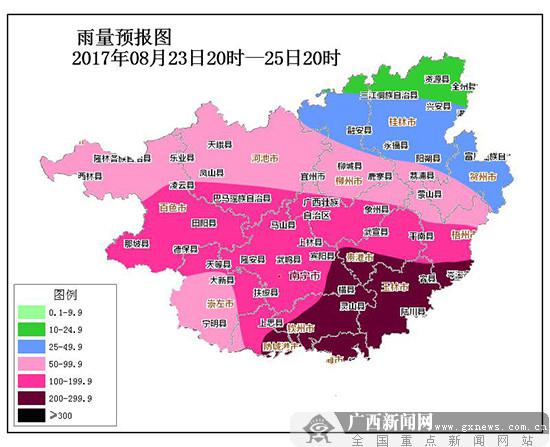 台风"天鸽"将横穿广西腹地 带来强风暴雨天气