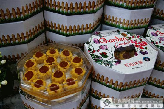 [动图视觉]文莱馆里好看好吃的等你来 不得不去!