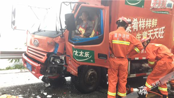 奉节今日车祸事故图片