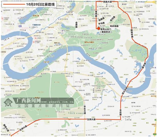南宁公交线路查询便捷指南：让城市出行更加轻松
