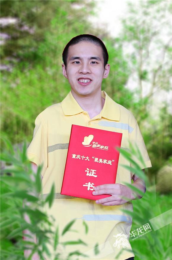 榜样就在你我身边 第八期"最美巴渝·感动重庆"月度人物揭晓