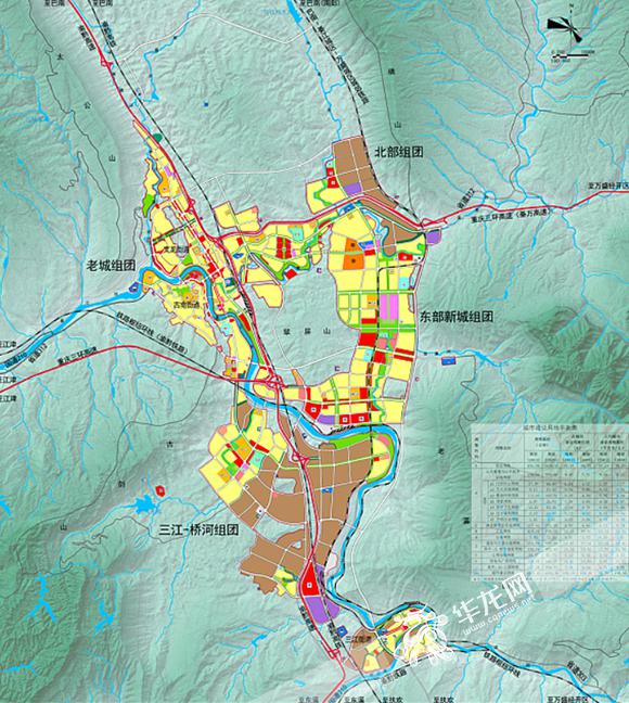 綦江城市建设用地布局图重庆市规划局供图 华龙发