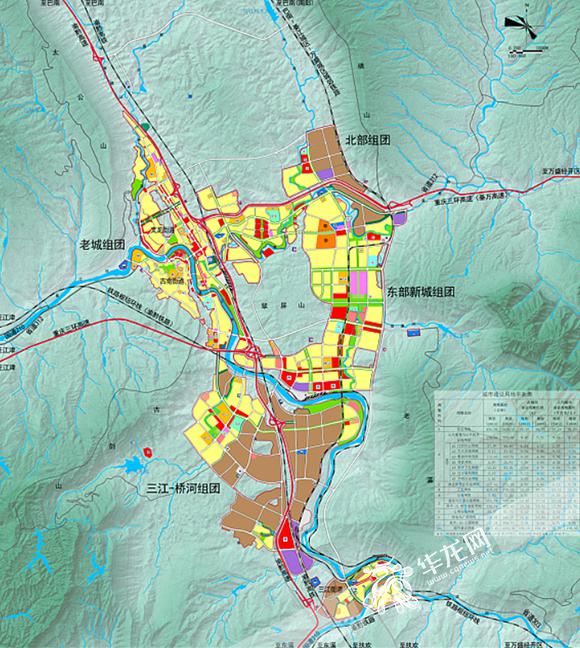 綦江城市建设用地布局图.重庆市规划局供图 华龙发