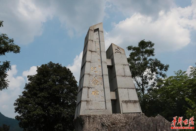 縣沙洲村美麗鄉村建設有關情況彙報》上批示:加大對沙洲村紅色旅遊