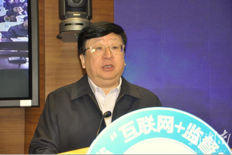 华声在线11月14日讯(新湖南客户端记者 张斌 通讯员 张贵忠  谷志华)