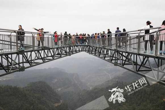 重庆万盛玻璃栈道门票图片