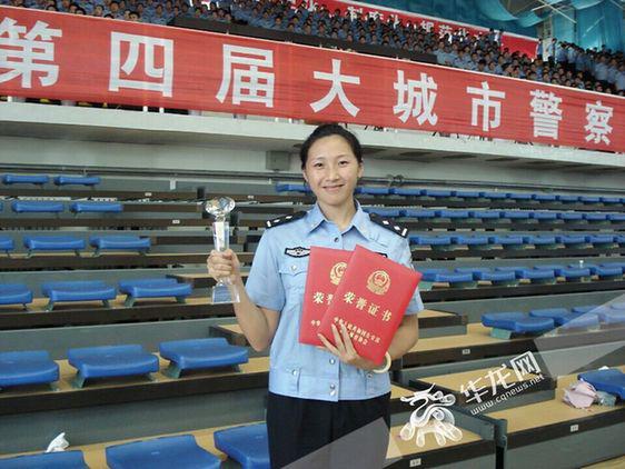 实绩惠民生】她代表中国参加国际警察技能比武 这个重庆女特警到底牛