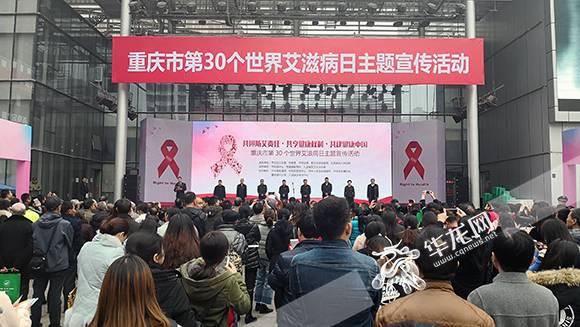 重庆搭建艾滋检测网络 艾滋病自愿检测门诊覆盖所有区县