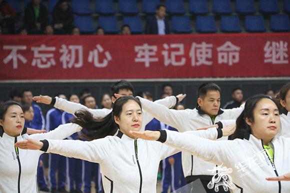 千人广播体操活力开赛 北碚再掀全民健身热潮_媒体推荐_新闻_齐鲁网