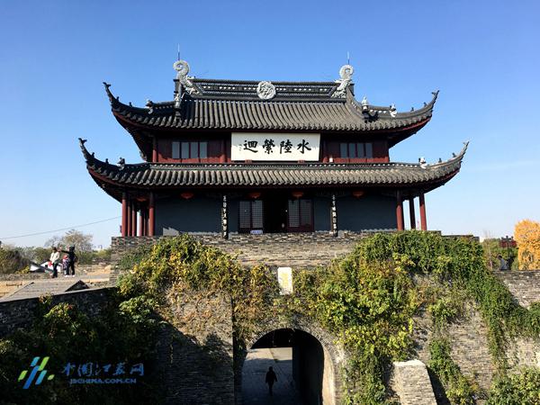 大运河沿线现存惟一的水陆城门