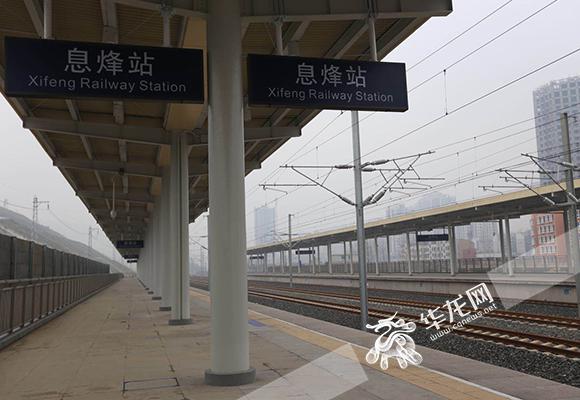 "逛吃逛吃"2小时去贵阳 渝贵通车在即美食美景嗨起来