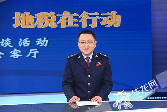 永川区地方税务局党组书记,局长任杰做客华龙会客厅.记者 李文科 摄