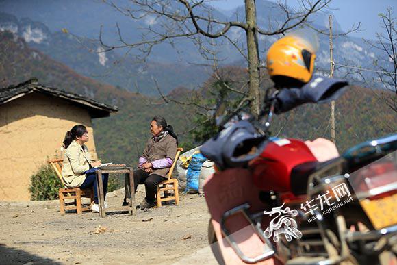 大山"女骑手"严克美