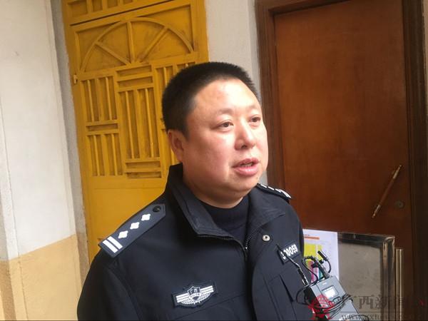 广西桂林公安局长周云图片