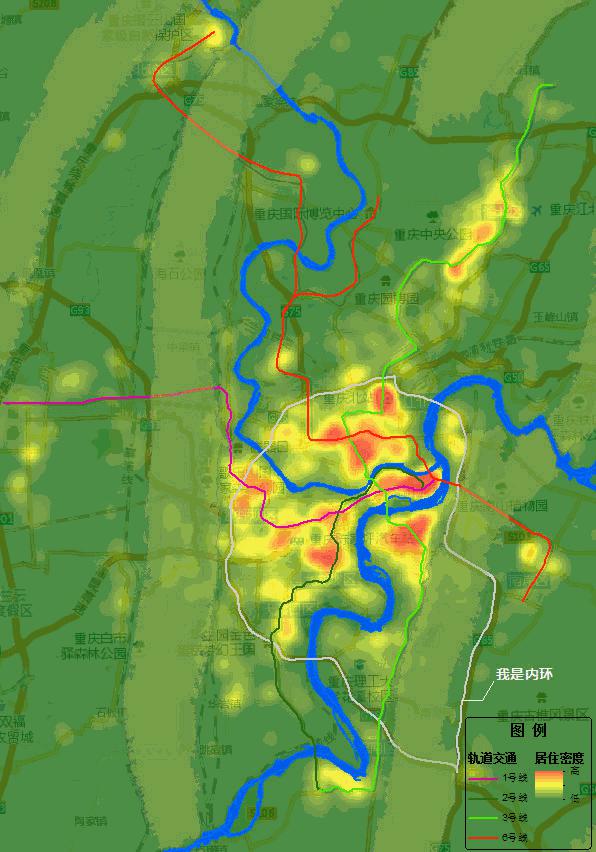 軌道交通沿線人口密集度.重慶市規劃局個供圖 華龍網發