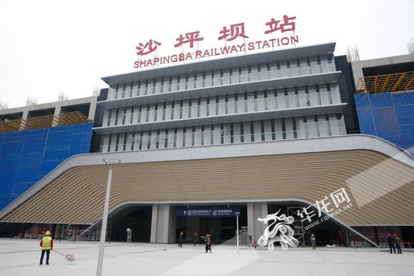 明起每天10对成渝高铁动车停靠沙坪坝车站 目前已可购票