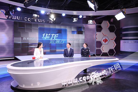 华龙会客厅访谈现场.记者 李裕锟 摄