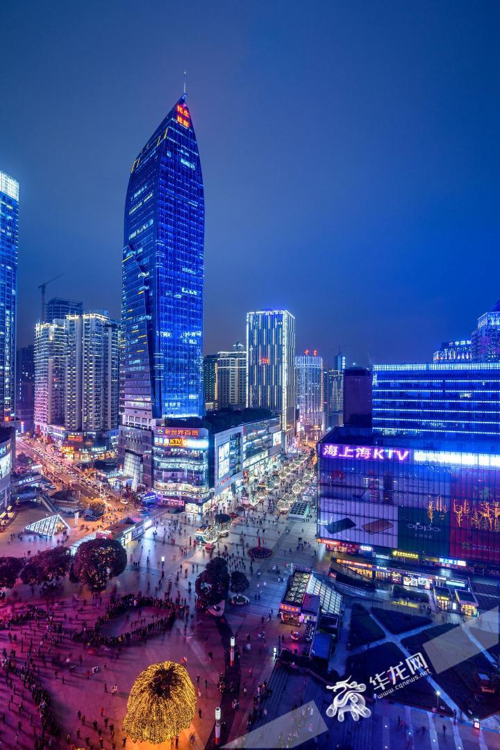 霓虹星光里的重庆城