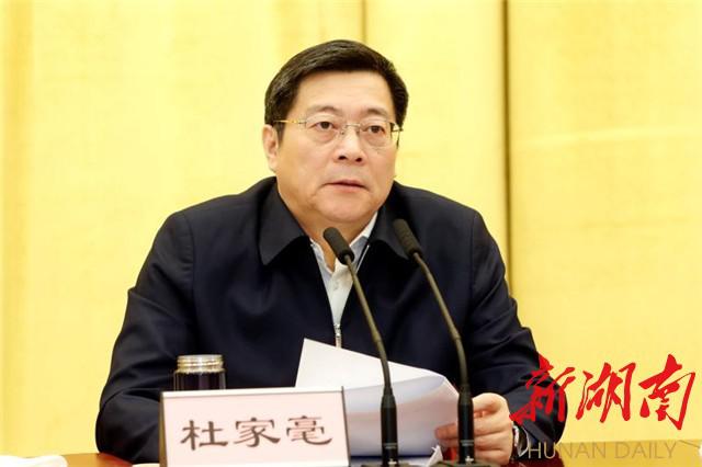 中央第八巡视组组长宁延令就即将开展的巡视工作作了讲话,对配合做