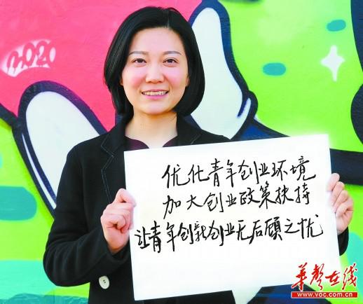 秦琴 于振宇 摄