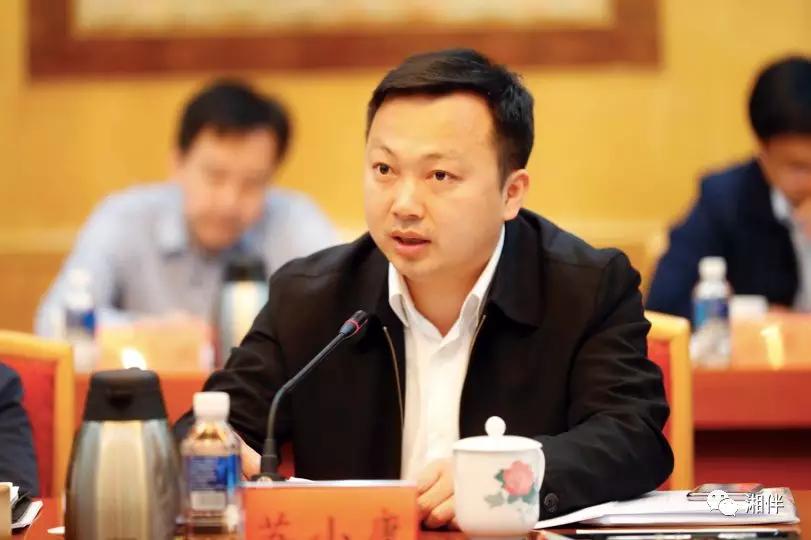 永州市双牌县委书记苏小康