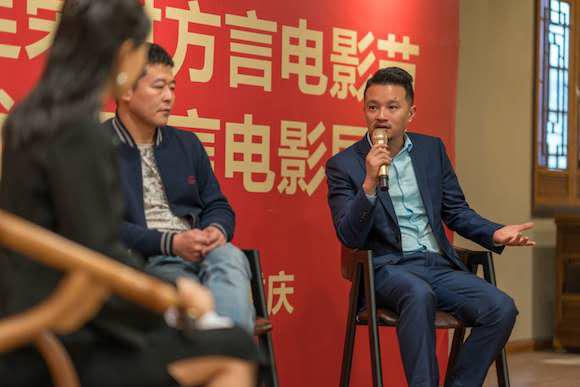 制片人王储 活动方供图