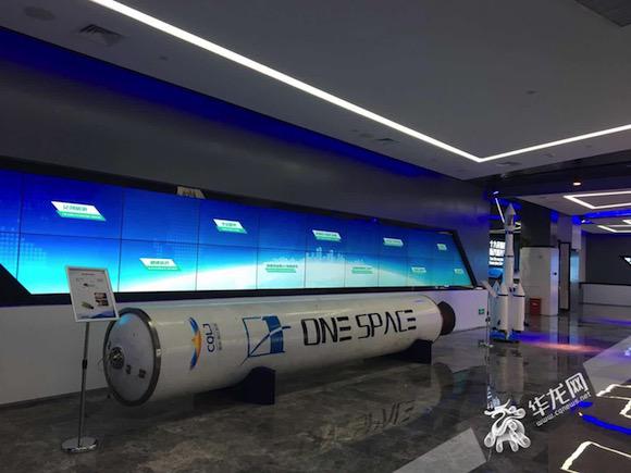 展厅里的发动机实体.首席记者 佘振芳 摄