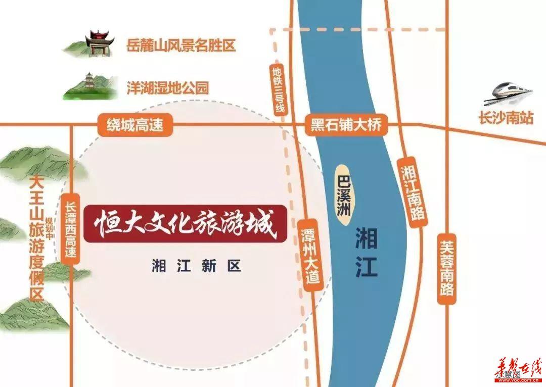 飞行家族"进行现场表演,还有激情四射的音乐狂欢,嗨唱互动和动漫狂欢