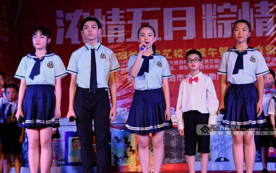 广西河池民族艺校学生各展才艺迎端午(组图)