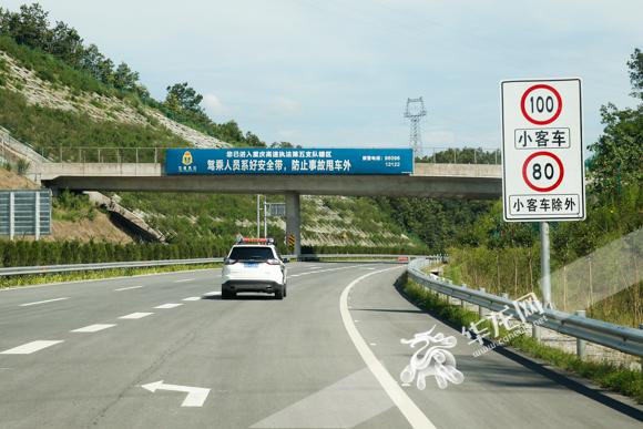 江习高速限速为小客车100公里,其他车型80公里,隧道所有车型限速80