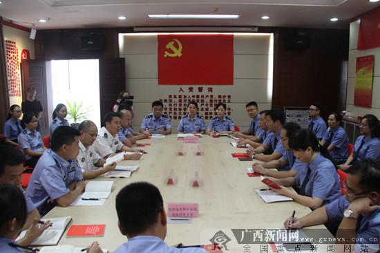 凭祥海关缉私局联合开展主题党日活动