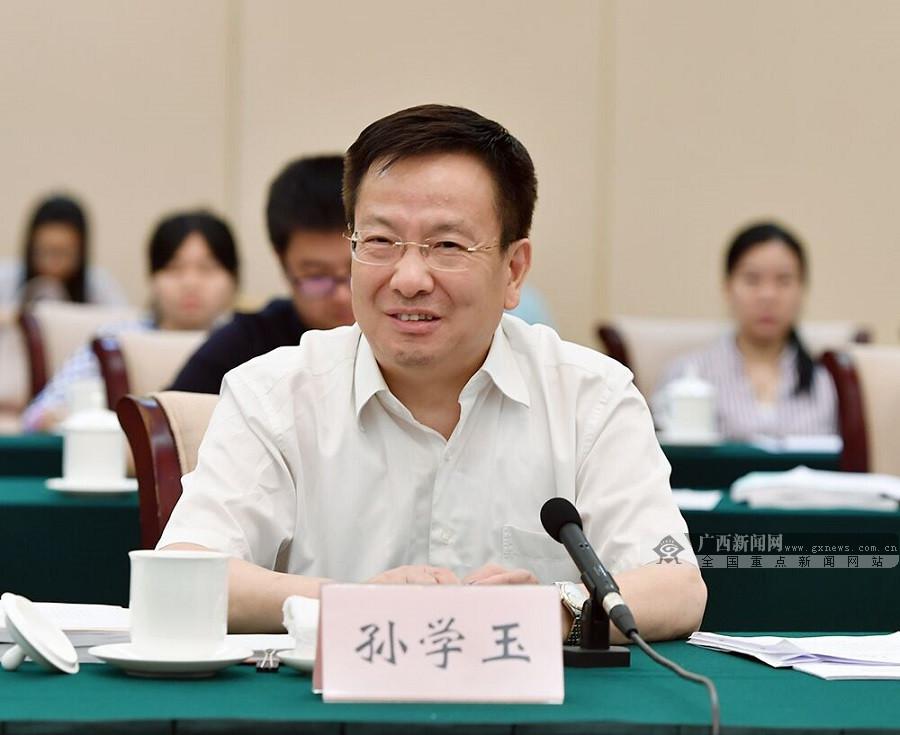 赴广西中央代表团筹备办联合调研组来桂调研