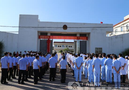 钦州市第二人民医院龙湾分院正式揭牌启用