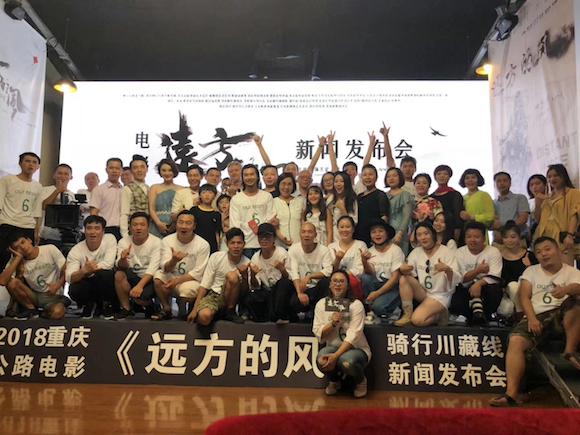 重庆院线电影《远方的风》紧张拍摄中 用骑行展现亲情温暖