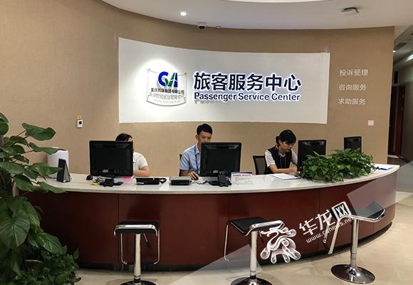 t3a航站楼旅客服务中心. 首席记者 徐焱 摄