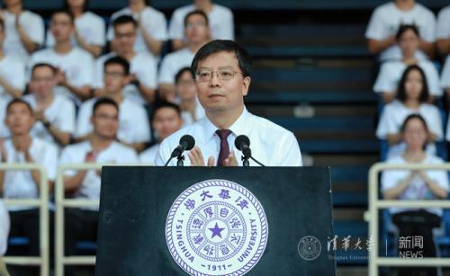 00后如何规划大学时代高校校长们这样说