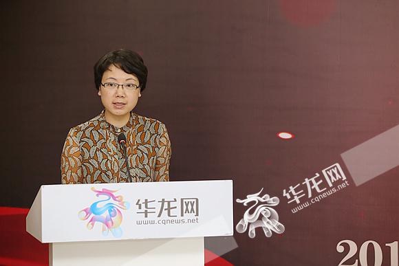 市妇联宣教部部长朱小梅宣读10名"2018重庆最美女教师"网络点赞人气十