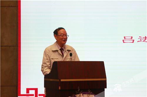 吕进诗学思想研讨会举行 80岁的他仍有心中的诗和远方_媒体推荐_新闻_齐鲁网