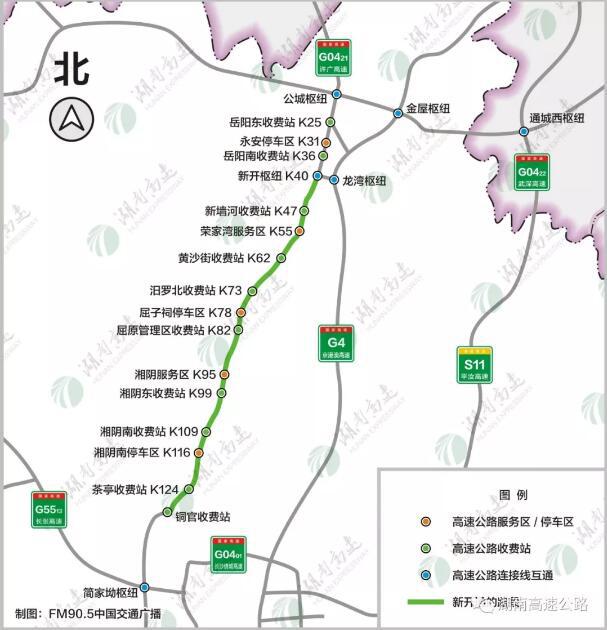 岳望高速公路线路图