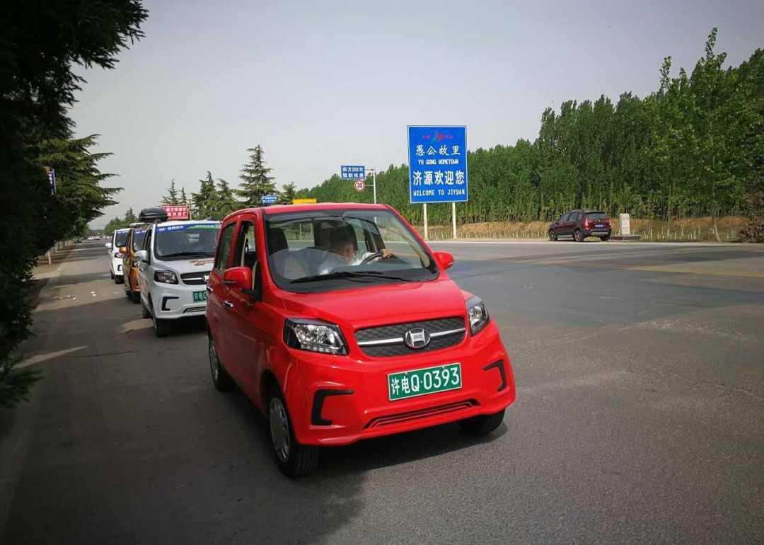 清理整顿低速电动车,严禁新增产能_媒体推荐_新闻_齐鲁网