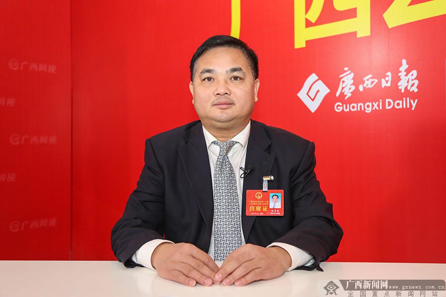 自治区人大代表,贵港市覃塘区区长张景联做客"2019全区两会广西云访谈