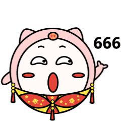 广西新闻网超萌表情包 【秀儿】正式上线!