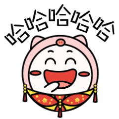 广西新闻网超萌表情包 【秀儿】正式上线!