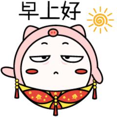 广西新闻网超萌表情包 【秀儿】正式上线!