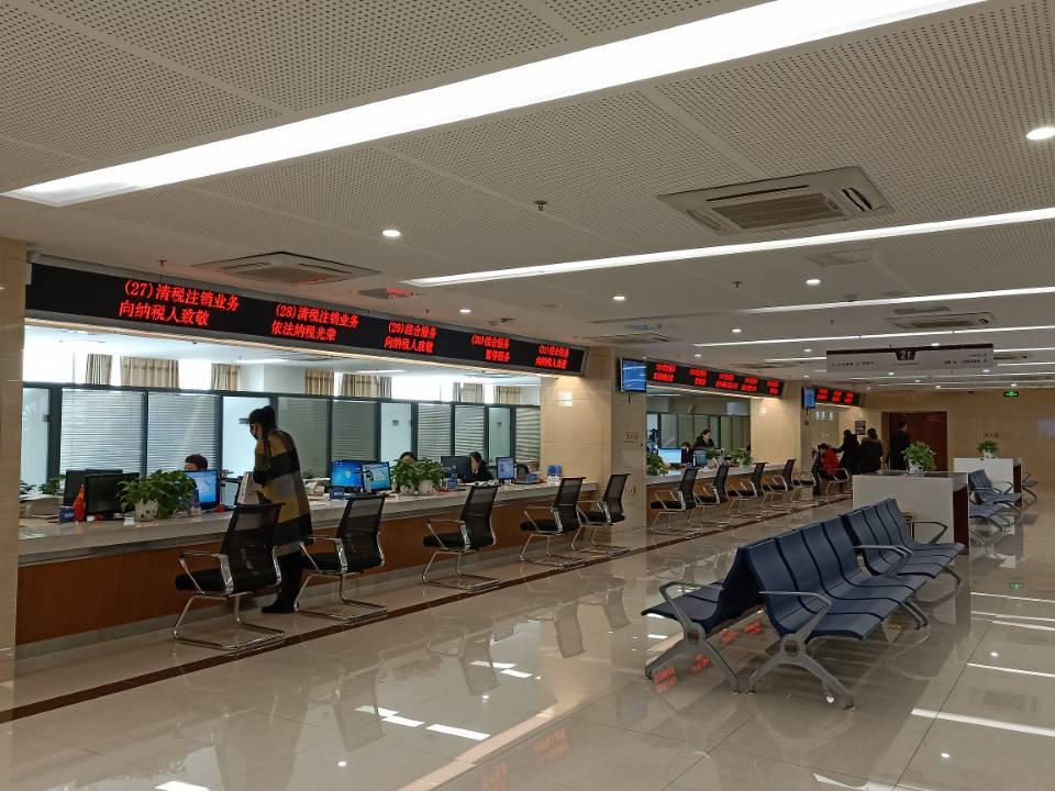 春节过后工作第一天 记者多路探访东营政务服务大厅工作情况