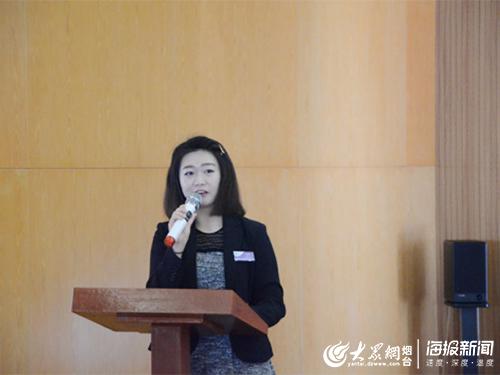 华圣国际教育公司董事长赵乔瑜女士致辞