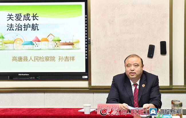 大众网聊城·海报新闻2月25日讯(记者侯晓 杜静通讯员井庆东 张文洁)