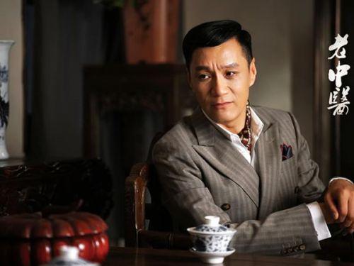 小逄观星艺术远征远征清醒兼评电视剧老中医