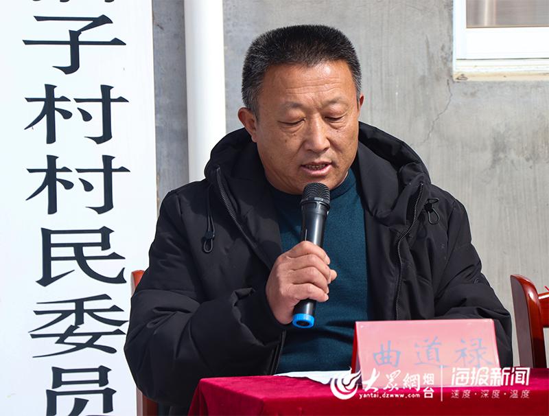 烟台开发区爱心书屋进乡村文化兴农暖民心