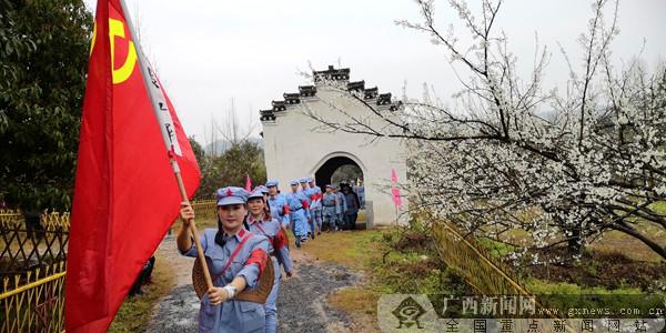 全州兩河李花開 桃李無言邀你來重走紅軍路祭英烈